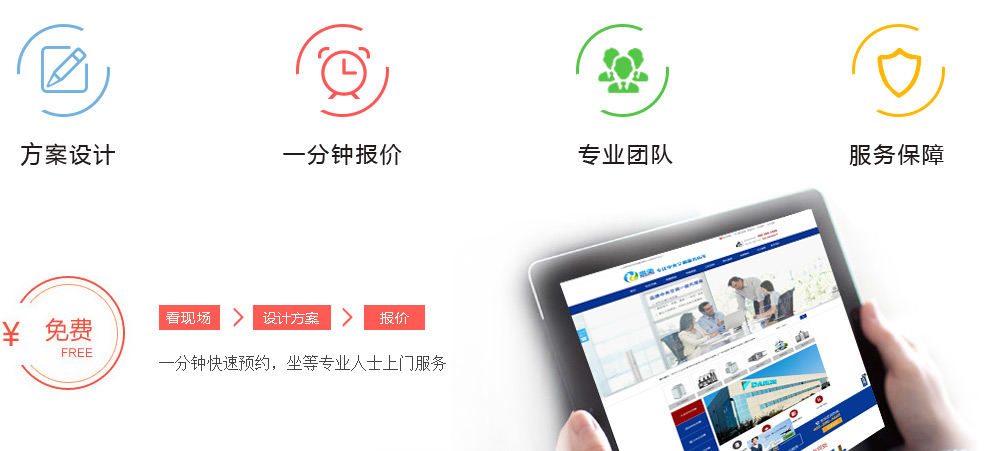 �����OӋ һ��犈�r ���I(y��)�F� ���ձ���