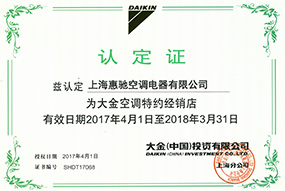 ����ڙ�(qu��n)��(j��ng)�N(xi��o)��